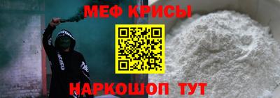кокаин колумбия Балаково