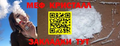дистиллят марихуана Балашиха