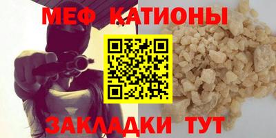 кокаин колумбия Балаково