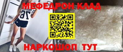 дистиллят марихуана Балашиха