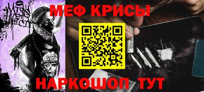 кокаин колумбия Балаково