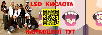 бошки Балахна
