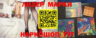 бошки Балахна