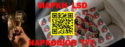 кокаин колумбия Балаково