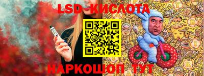 кокаин колумбия Балаково