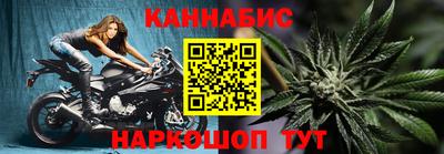 дистиллят марихуана Балашиха
