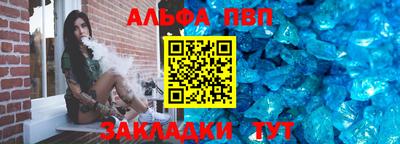 дистиллят марихуана Балашиха