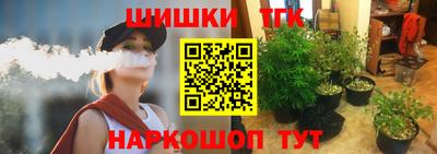 кокаин колумбия Балаково