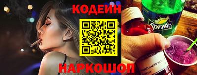 кокаин колумбия Балаково