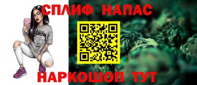 кокаин колумбия Балаково