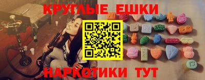 кокаин колумбия Балаково