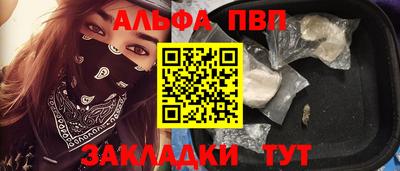 кокаин колумбия Балаково