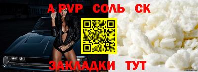 дистиллят марихуана Балашиха