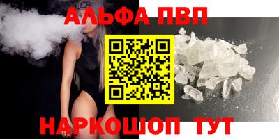 дистиллят марихуана Балашиха