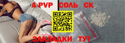 кокаин колумбия Балаково