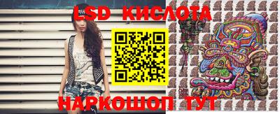 кокаин колумбия Балаково