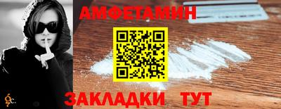 кокаин колумбия Балаково