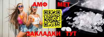 дистиллят марихуана Балашиха