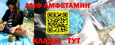 кокаин колумбия Балаково