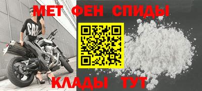 кокаин колумбия Балаково
