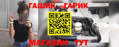кокаин колумбия Балаково