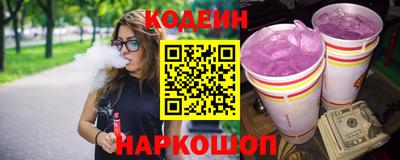 дистиллят марихуана Балашиха