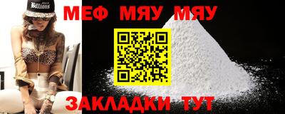 дистиллят марихуана Балашиха