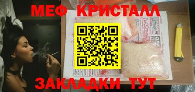 кокаин колумбия Балаково